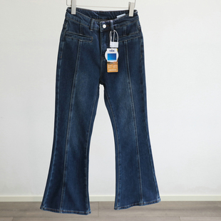 女秋冬复古显瘦显高长裤 微喇叭牛仔裤 薄绒立体剪裁修身 腿精标杆