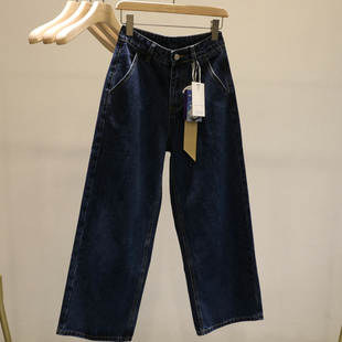 型满分 女宽松显瘦百搭直筒阔腿裤 2025秋季 复古深蓝牛仔裤 新款 裤