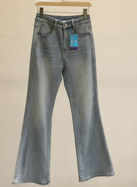 韩漫身材get~加绒韩版蓝色微喇牛仔裤女百搭喇叭裤修身拖地长裤子