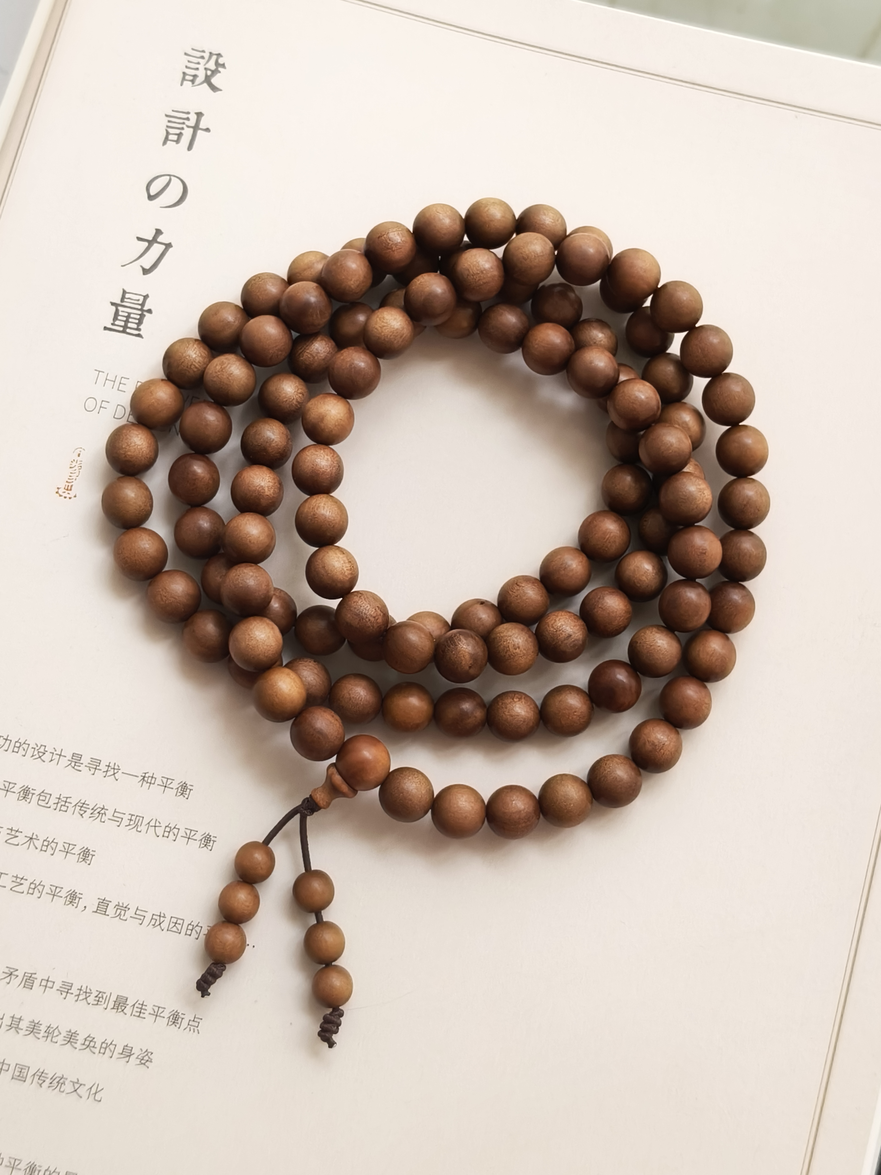 老山檀香手串沉水级黑肉香佛珠手链素珠文玩盘玩饰品禅意礼物炫霖