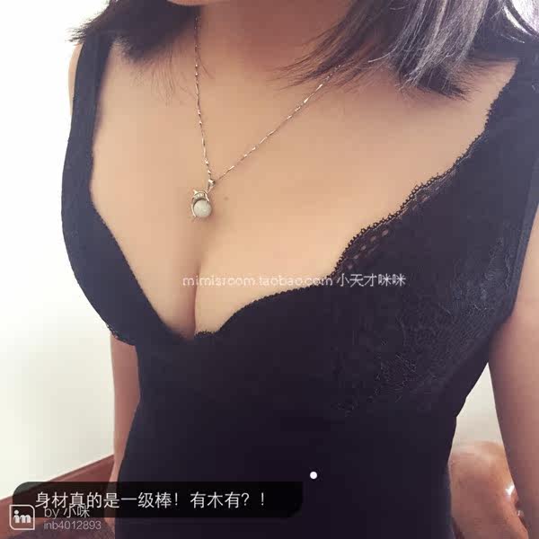 Body - Ref 649915 Image 3