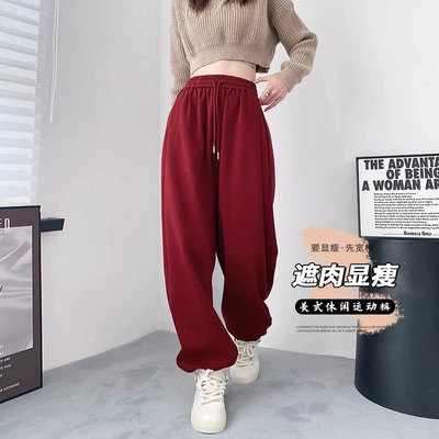 运动裤女秋冬加绒卫裤宽松不起球