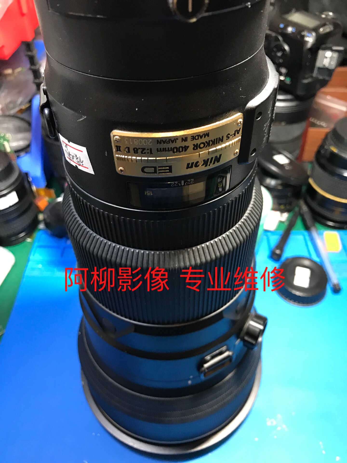 专业维修尼康镜头 400/2.8  600/4 镜头维修