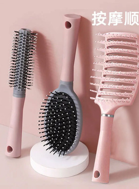 气垫梳气囊梳卷发梳女士专用长发梳子女家用按摩梳排骨梳滚梳
