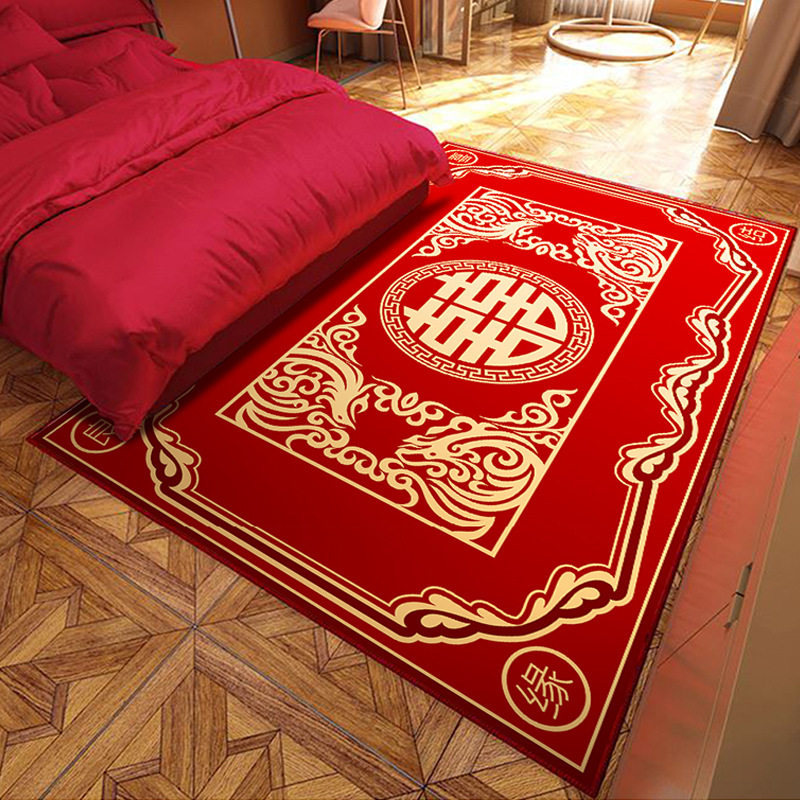 现货婚庆卧室床边满铺地毯地垫喜庆结婚客厅沙发喜字婚嫁家用 - 西荣优品出品