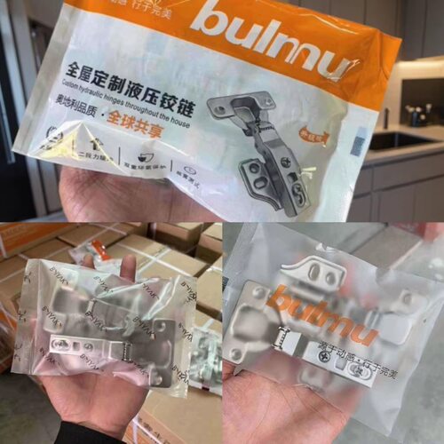 二段力铰链冷轧钢液压阻尼衣柜镀底铜门铰烟斗合页五金配件