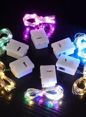 凉城铜线灯AG13led彩灯圣诞装饰串灯星星铜线灯串串灯串