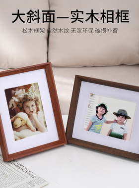 斜面立体实木相框挂墙a3画框装裱定制8k4开海报儿童12寸16寸框架