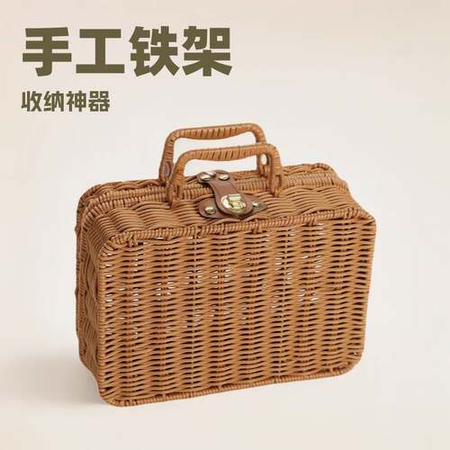 铁架藤编手提收纳盒喜糖野餐经典复古伴手礼外出收纳箱便携收纳