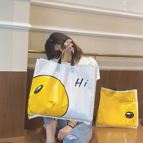 加厚笑脸袋童装女装服装店袋子印刷塑料礼品购物手提袋装衣服袋子