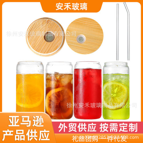 亚马逊高颜值高硼硅水杯