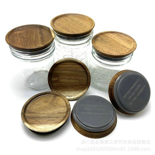 现货90mm相思木盖梅森瓶盖高管玻璃瓶收纳罐密封罐储物罐木盖杯盖