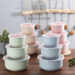 小麦秸杆保鲜碗三件套密封碗带盖家用可微波炉圆形便当盒可印logo