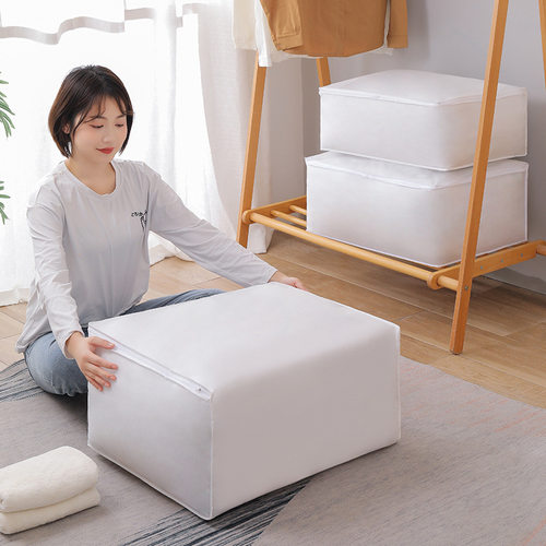 peva居防水防潮打包棉被收纳袋方形防尘被子收纳袋衣物整理袋