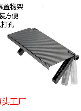 厂家亚马逊电视屏幕置物架电脑显示屏支架无线路由器机顶盒架子
