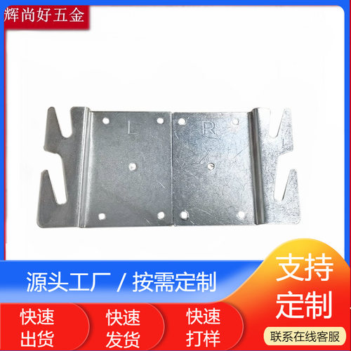床铰链连接件床关铰加厚床挂床挂扣重型实木插销五金配件