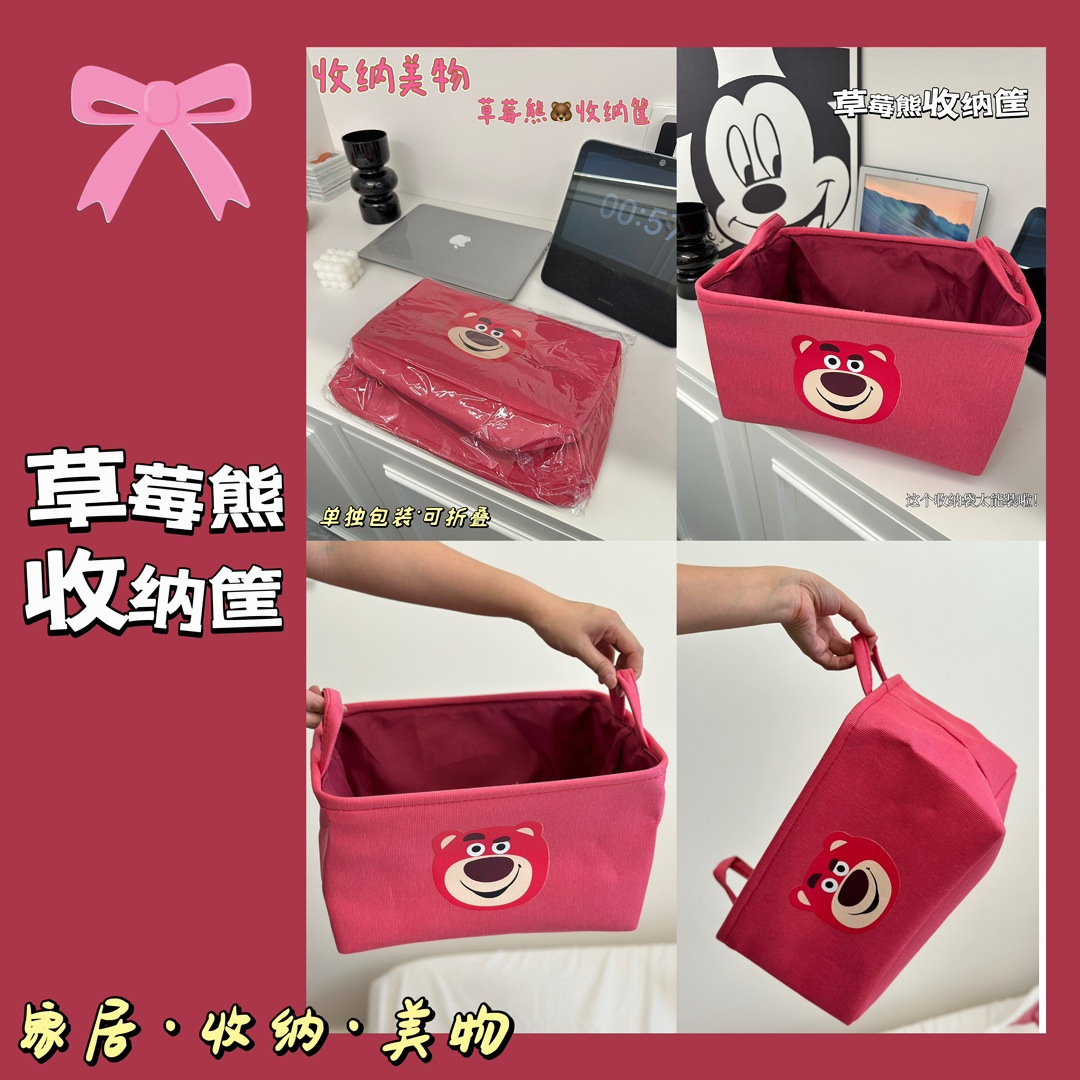 加厚收纳筐大容量收纳袋宿舍床上卫生间脏衣篮袜子收纳桶旅行收纳