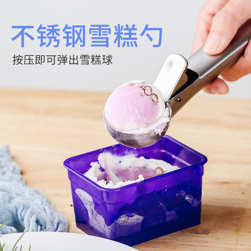 厂家现货加厚不锈钢雪糕勺挖球器冰淇淋打球器冰激凌球勺子雪糕匙