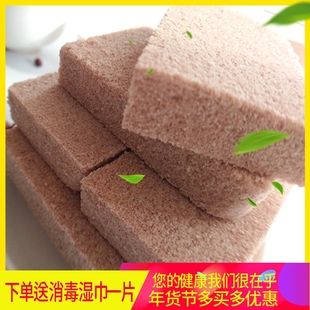 北票特产海峰糕点 红豆糕传统手零食糕点 老味道茶点海丰200g工