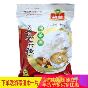 油茶面东北特产老式免邮小包装400g北票海峰油茶面五谷杂粮甜