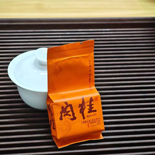 武夷岩茶大红袍肉桂茶叶浓香型中火炭焙肉桂茶叶小泡盒装茶500克