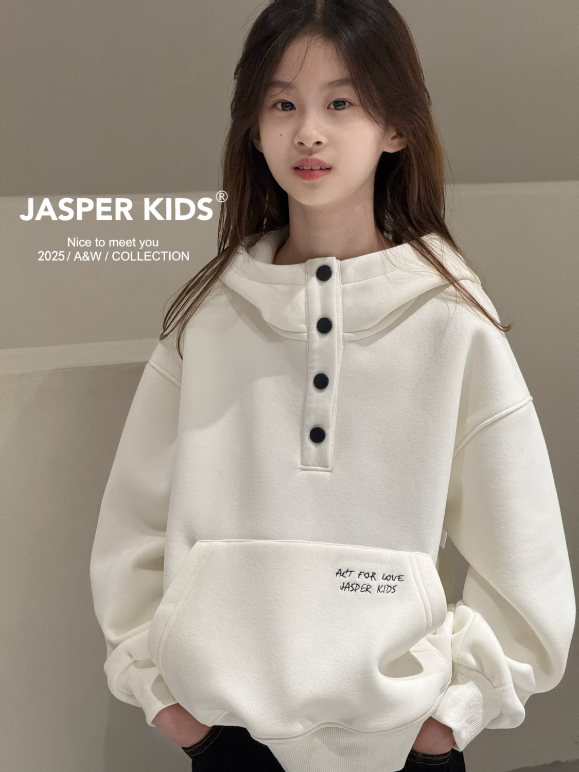 Jasper波拉韩国童装2025冬装儿童韩版连帽卫衣中大童休闲加绒上衣
