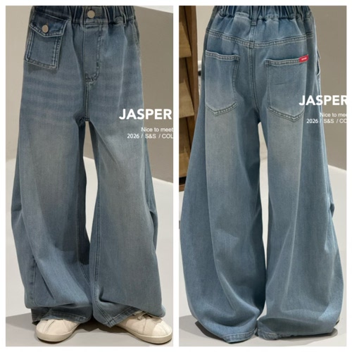 Jasper波拉韩国童装2026春装男女童韩版牛仔裤中大童百搭直筒裤潮