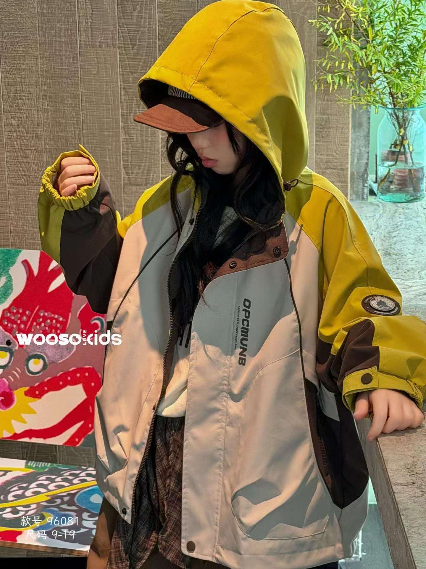 Wooso 吾束童装2026秋儿童户外防风外套中大童拼色冲锋衣亲子潮酷