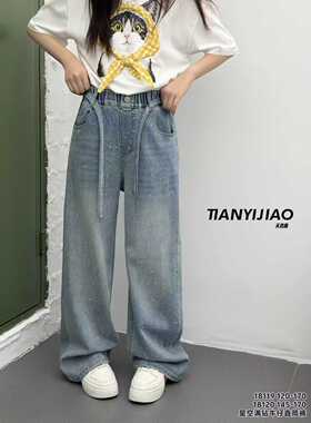 天依角裤子2026春款女童烫钻直筒牛仔裤中大童韩版休闲长裤亲子潮