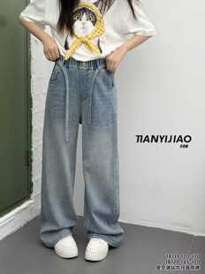 天依角裤子2026春款女童烫钻直筒牛仔裤中大童韩版休闲长裤亲子潮