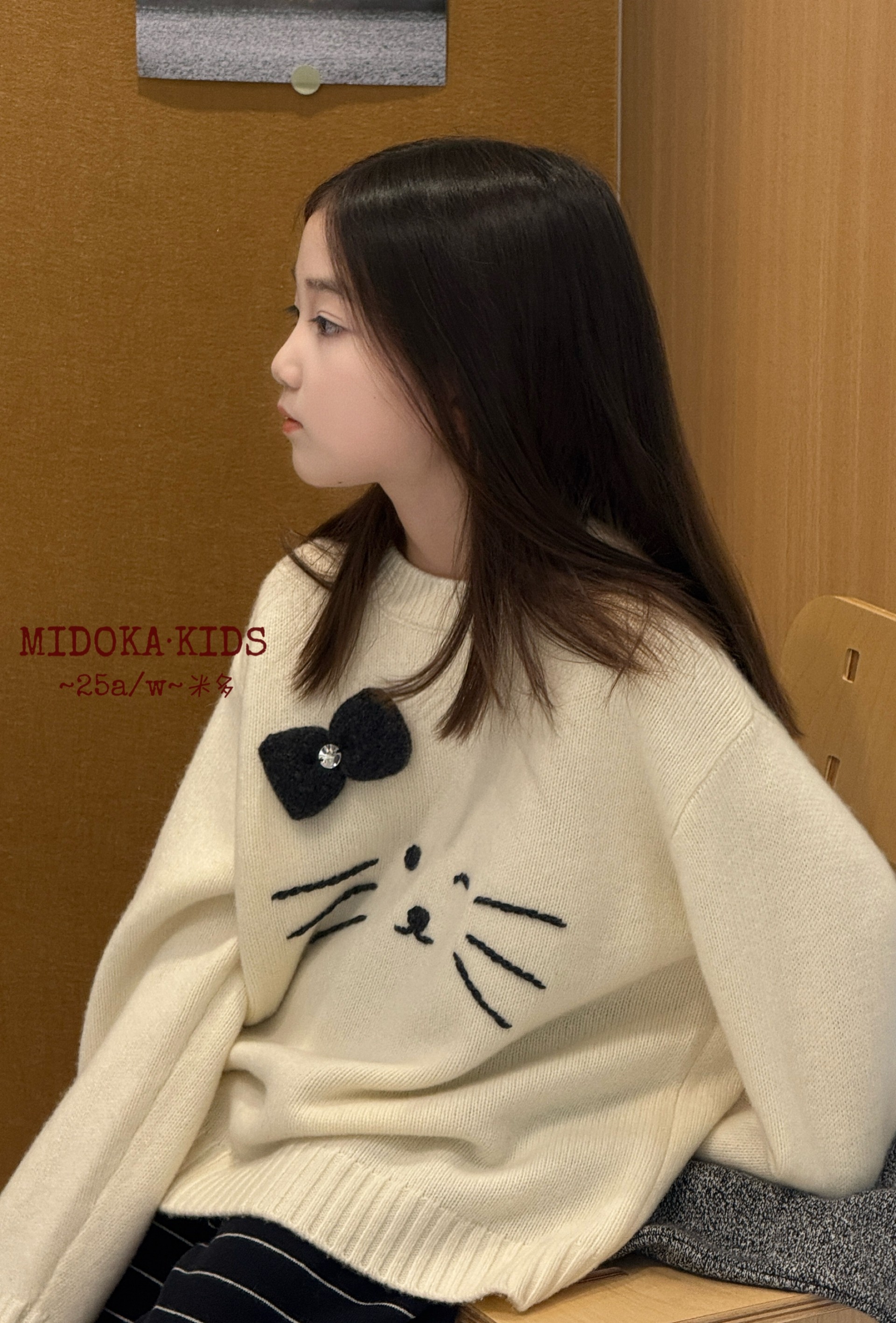 米多MIDOKA波拉韩童装2025秋冬羊绒衫儿童甜美KT猫毛衣男女童亲子