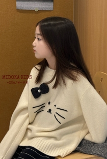米多MIDOKA波拉韩童装2025秋冬羊绒衫儿童甜美KT猫毛衣男女童亲子
