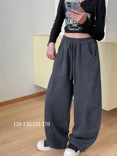 波拉韩国BSN童装2026春夏儿童韩版弯刀休闲裤男女中大童直筒裤子