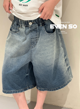 一问EVENSO韩国波拉童装25夏装男女童牛仔中裤韩版中大童牛仔短裤