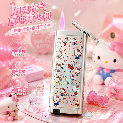 高颜值ins简约个性打火机