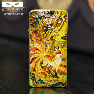 ZORRO佐罗新款 超薄煤油打火机天火九尾珐琅彩绘AB面男 纯铜卡片式