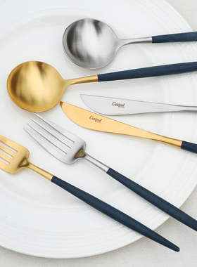 玖宅一生 进口葡萄牙Cutipol GOA镀金餐具蓝色手柄刀叉勺西餐餐具