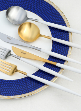 玖宅一生 进口葡萄牙GOA西餐具刀叉勺子镀金餐具白色手柄刀叉勺