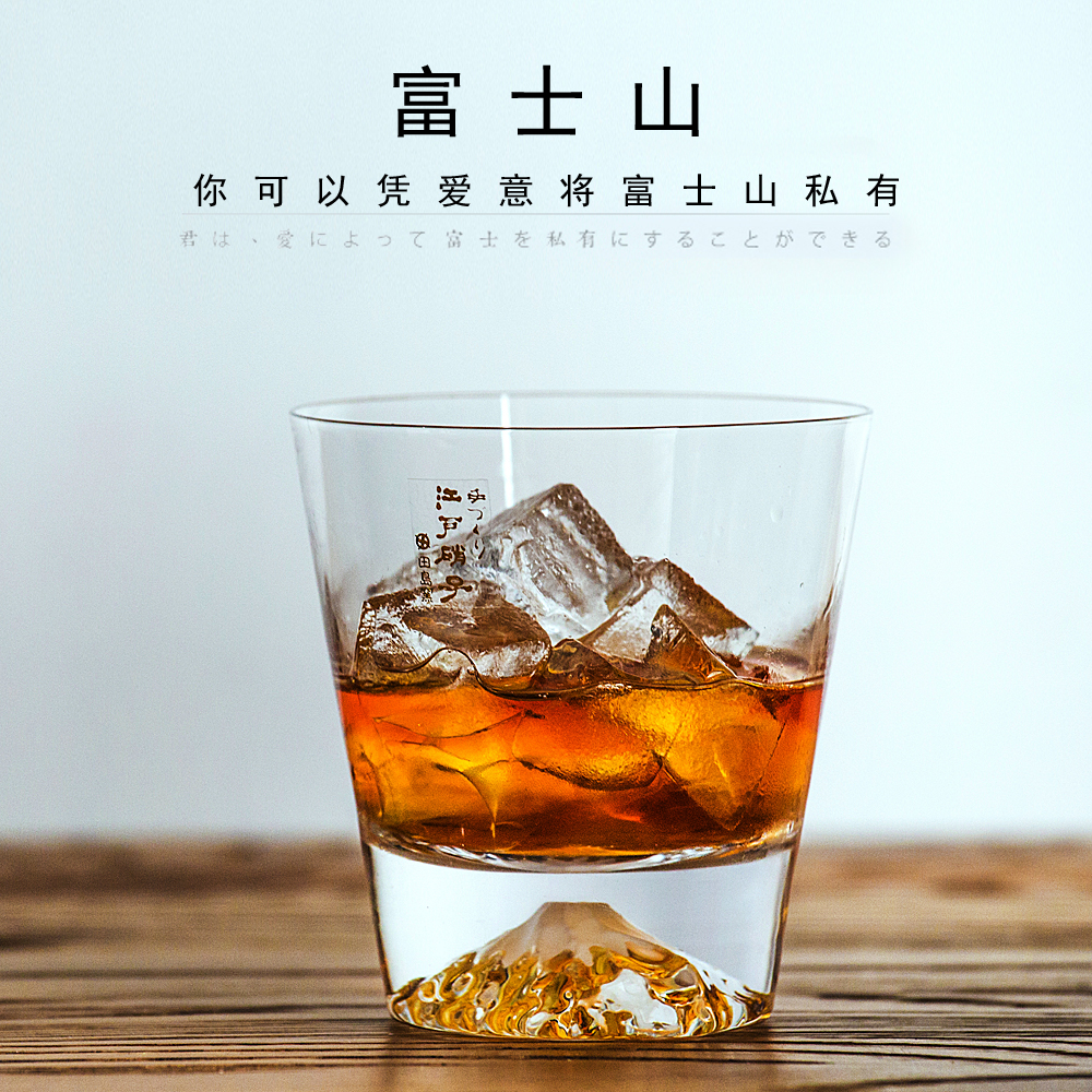 日本江户硝子超薄手工送礼玻璃杯