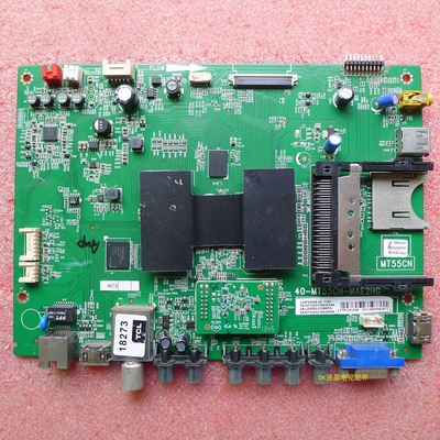 原装TCL液晶电视机主板40-MT55CN