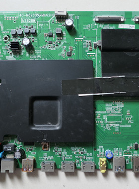 原装TCL L55/65H8800C 78U8700C 电视主板 40-M82805-MAG2HG 配屏