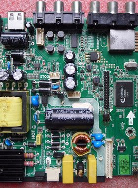 原装索佳 液晶电视机三合一主板 ST59SP-F1H 测试好发 配遥控器