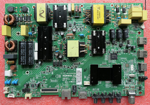 康佳 LED50M3000A 液晶电视机三合一主板 35021877 屏 1114YT