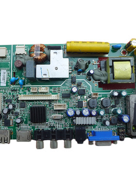原装海尔 LE26MUK1 电视机主板 MSTV2207-ZC01-01 屏 V260B2-LE11