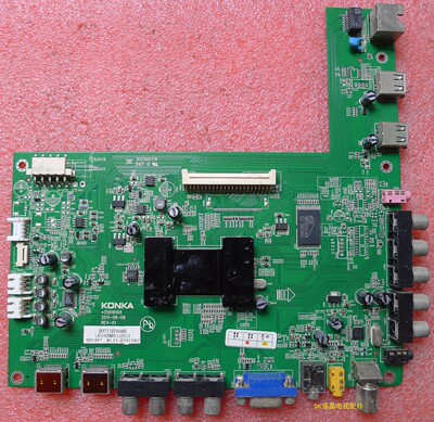 液晶电视机主板康佳35016105