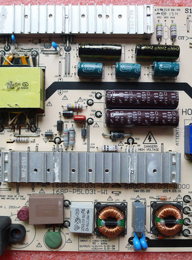 原装创维 液晶电视电源板168P-P5L031-W0/W1/W2 5800-P5L031-W000