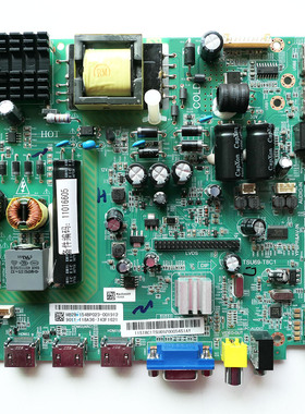 全新原装联想43C3主板TSU69-T8C1 4715-SU69T8-A2233K01配屏K430W