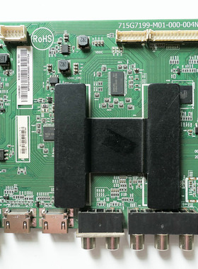 原装海尔 LE55AL88主板 715G7199-M0C-000-004N 配屏 H550DFL-YS2