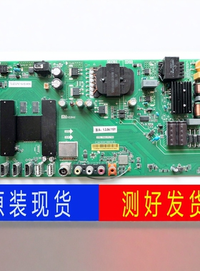 原装小米 L55M5-AZ液晶电视主板 TPD.T962.PC795配屏 MI55TV(M55)
