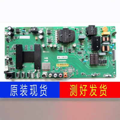 小米L55M5主板TPD.T962.PC795